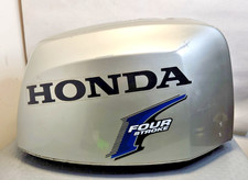 Honda Outboard 4-Stroke 150HP Cowling  (2542)