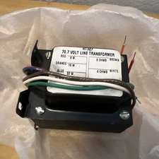 Atlas Sound HT327 32 Watt High-Quality Transformer