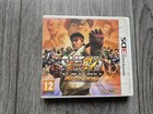 Super Street Fighter IV -- 3D Edition (Nintendo 3DS, 2011) - European Version