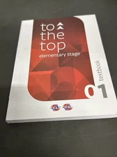 To The Top Elementary Stage 01 Textbook - CCLS CCAA Paperback Book UNUSED