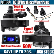 DC 12V 60W Automotive Circulating Pump PWM Brushless Electric Water Coolant Pump