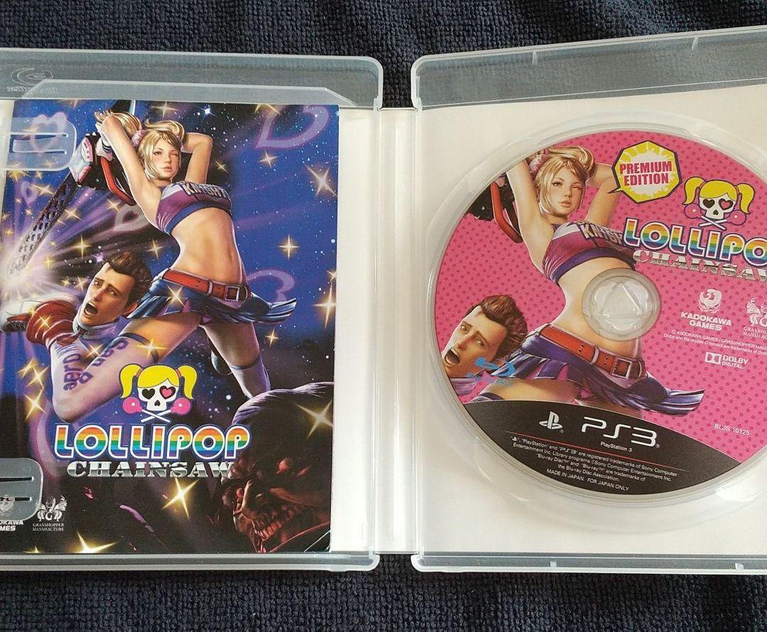 Used PS3 PlayStation 3 LOLLIPOP CHAINSAW PREMIUM EDITION Japanese