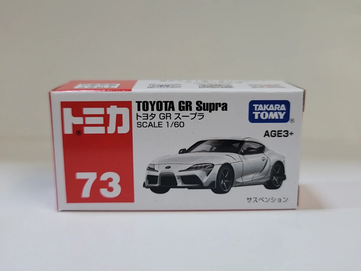 Tomica Takara Tomy Toyota GR Supra No.73 Scale: 1/60 | eBay