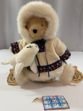 VINTAGE MUFFY VANDERBEAR / 1994 MUFFY OF THE NORTH LIMITED EDITION / NO BOX