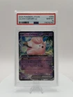 Pokémon TCG Lillies Clefairy EX Card 056/159 Journey Together PSA 10