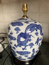 Large Vintage Blue & White Dragon Chinese Lamp Base