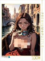 Calvendo Puzzle Italien – Venetian Seductress | 1000 Pieces, Finished Size 25.2