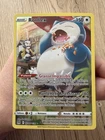 CARTE POKÉMON RONFLEX TG10/TG30 EB11 ORIGINE PERDUE NEUVE FR