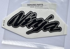 KAWASAI NINJA FUEL TANK STICKER BADGE EMBLEM BLACK / SILVER *UK STOCK**