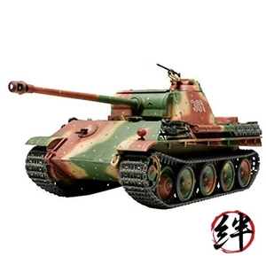 Tamiya 1/48 No. 20 Modèle en plastique de réservoir Panther G de l'armée allemande 32520