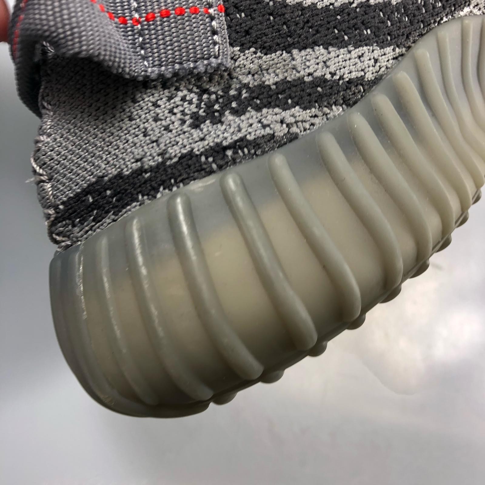 ADIDAS ADIDAS YEEZY Boost 350 V2 AH2203 Gray 26cm thumbnail 11