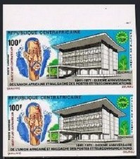 Central Africa C89 imperf pair,MNH.Michel 247B. APU-1971.Carved head.
