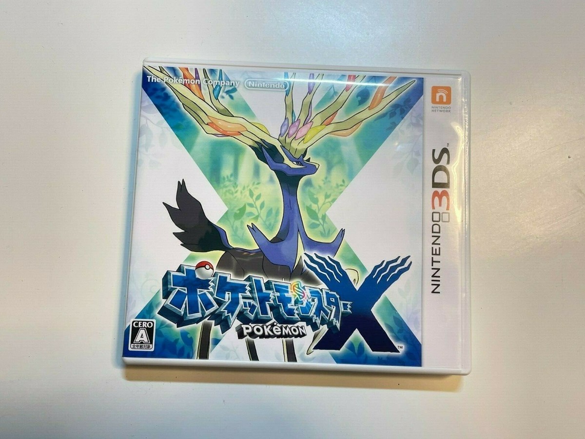 POKEMON X (Nintendo 3DS) JAPAN 684753057100 | eBay POKEMON X (Nintendo 3DS) JAPAN 684753057100 | eBay