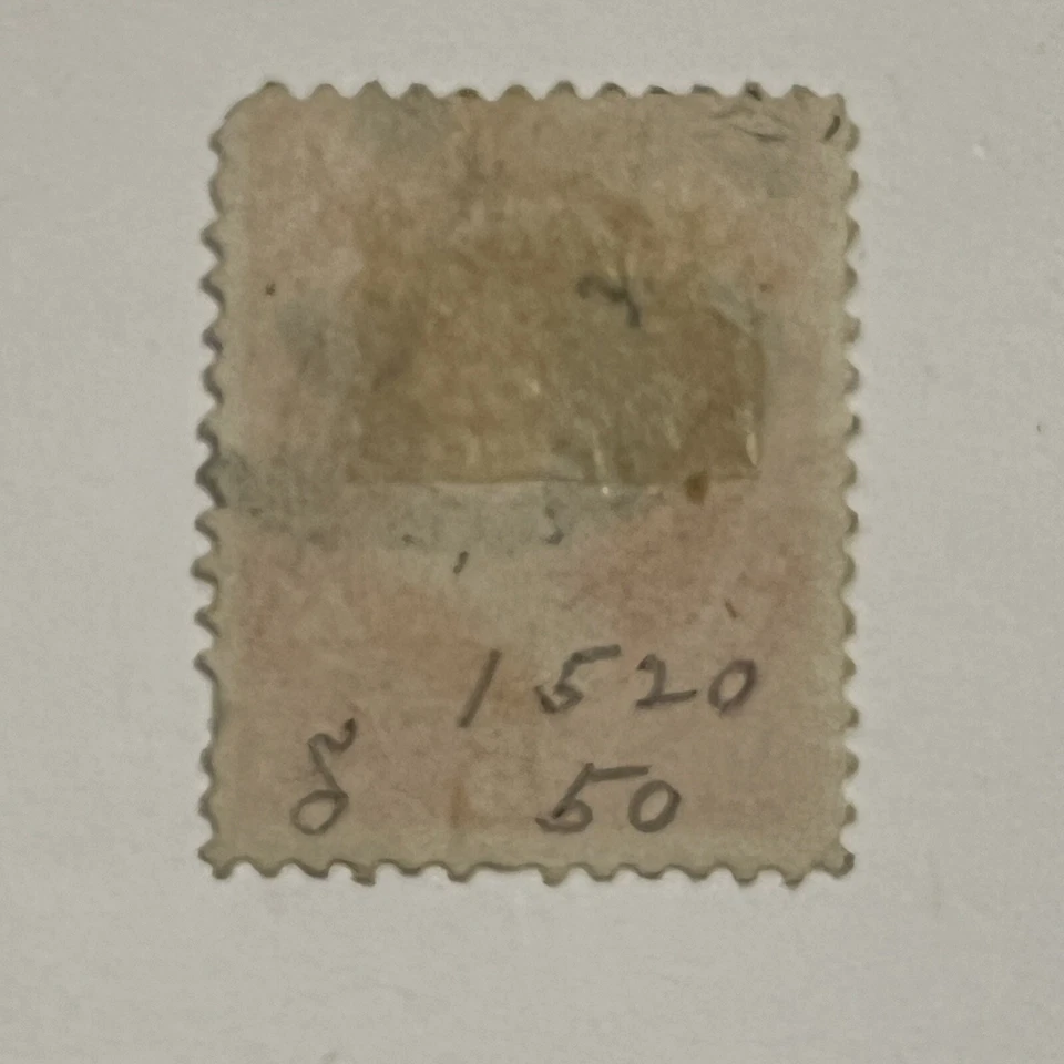 SELLO DE LUJO CANCELADO 1870 EE. UU. 15C #152 DANIEL WEBSTER ÚNICO EN FORMA DE "U" MATASELLOS Foto 2 de 2