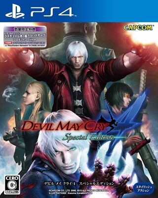 Devil May Cry 4 Special Edition PS4 Capcom Sony PlayStation 4 From