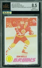 1977-78 TOPPS LOA # 40 JEAN RATELLE HOF PROOF BGS 8.5  MAC SOLO FINEST $250 CARD