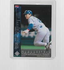 2000 KONAMI FIELD OF NINE BASEBALL TERU 6