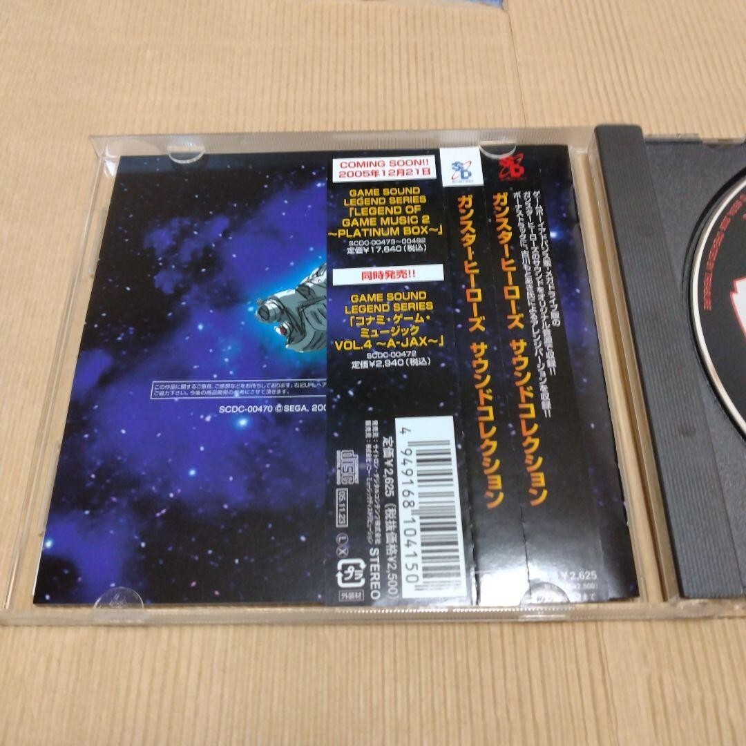 Gunstar Heroes Sound Collection Game Music CD Used Japan Import