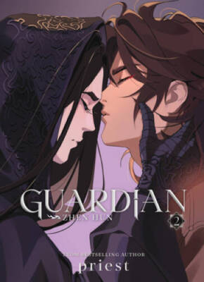 Guardian: Zhen Hun (Novel) Vol 2 - Paperback By Priest - VERY GOOD