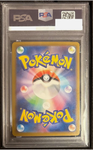 PSA 10 Mega Greninja ex MUR 120/083 M4 Ninja Spinner Pokemon Card