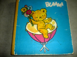 BUMMI Sammelband Nr.19 / DDR 1974