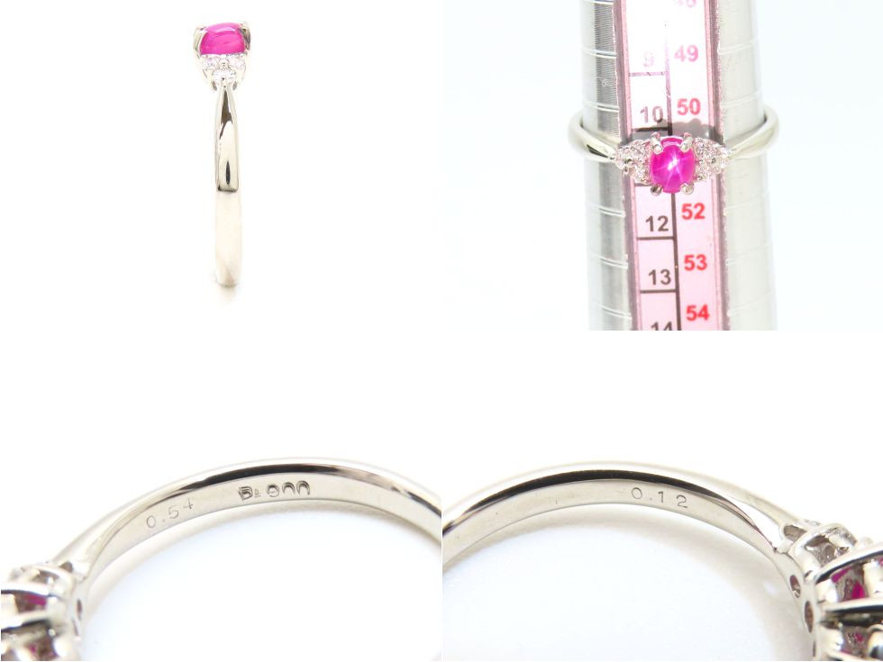 Authentic Star Ruby Pt900 Ring Ruby 0.54ct Diamon… - image 5