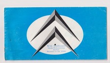 Citroen ID 19 & DS 19 (Saloon & Breaking) 08/1962 Brochure / Brochure / Depliant