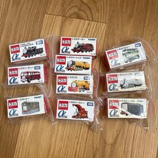 Tomica Thomas  System 10-piece set