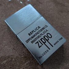 Zippo Manufacturing Co. No.0256 1933 Replica First Release Oil Lighter