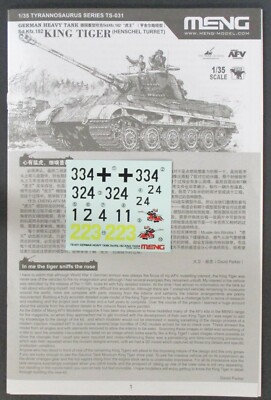 Meng 1/35th Scale King Tiger Henschel - Decals & Directions from Kit No. TS-031