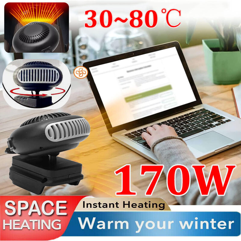 Space Heater 170W 18V Battery Powered Electric Heater Fan For BL15 BL1820 BL1840-image