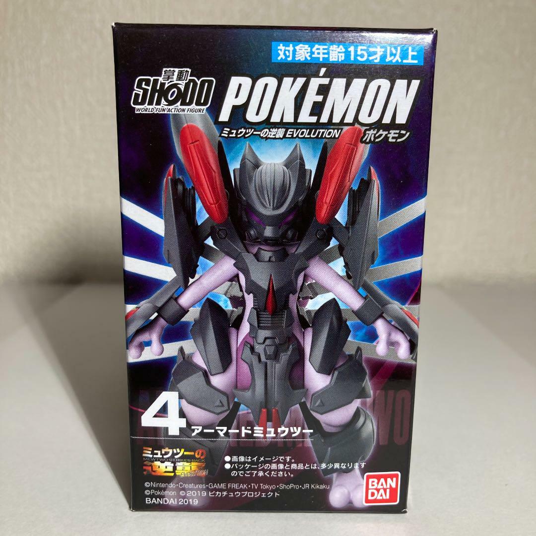 Pokemon SHODO Armored Mewtwo Evolution Action Figure No.150