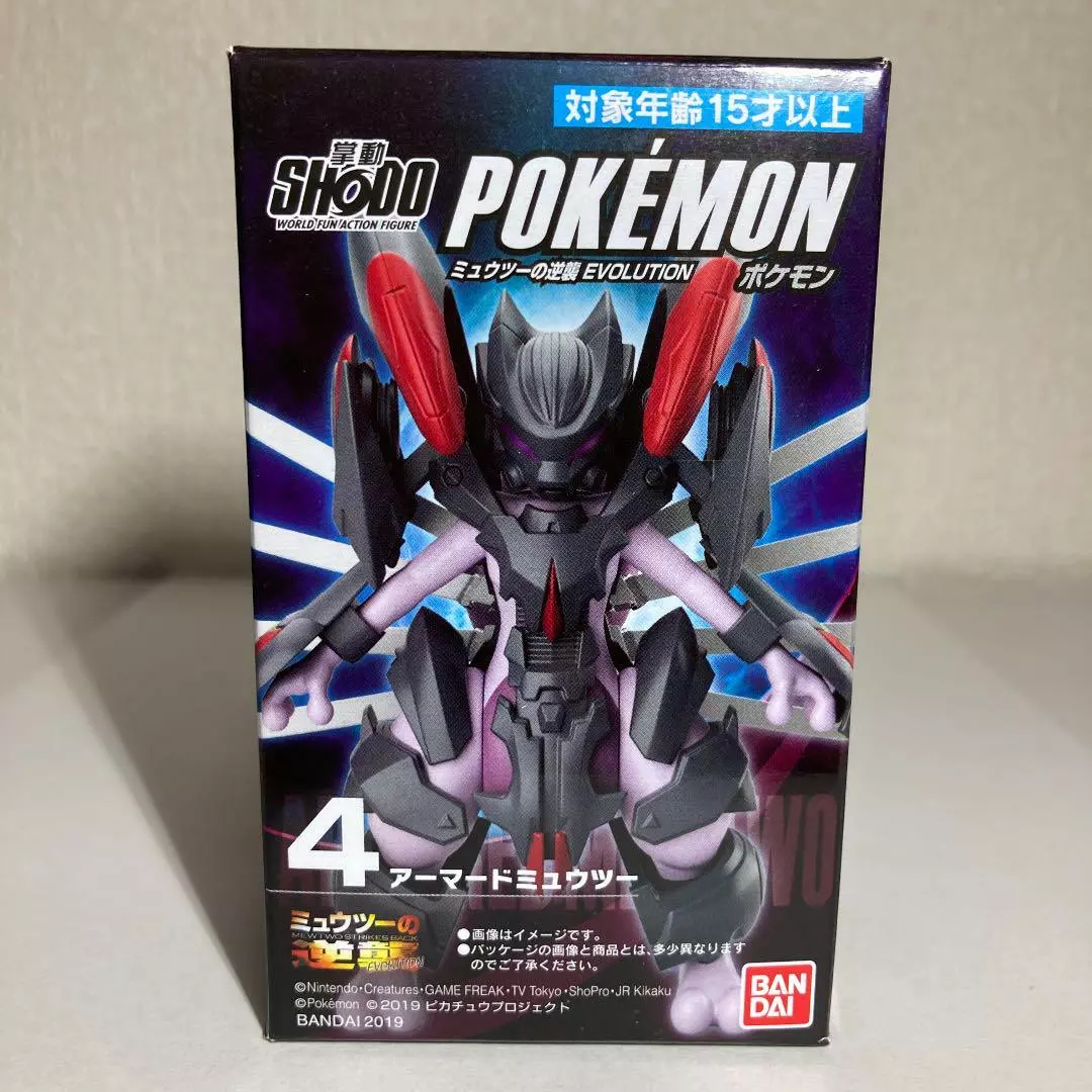 Pokemon Shodo - Mewtwo com Armadura - Original Bandai