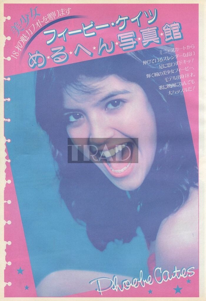 PHOEBE CATES sexy 1982 JPN Picture Clipping 4-SHEETS(8pgs) #uc/q