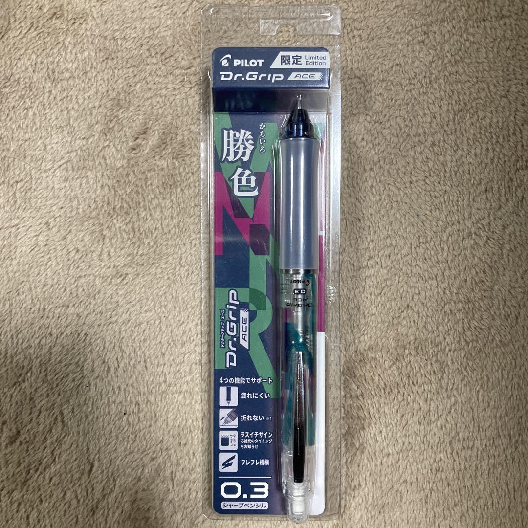 Mechanical Pencils Doctor Grip Dr.Grip-image