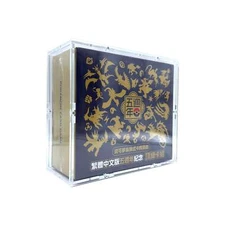 Acrylic Case Pokemon Traditional chinese 5th Anniversary Premium Card Set Box