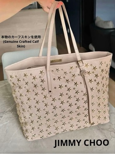 Jimmy Choo Sasha Beige Calfskin Leather Tote Bag Gold Star Studded Large Zip