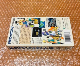 Dragon Quest V Super Famicom SFC Japan NTSC-J CIB Tested Working RPG Enix
