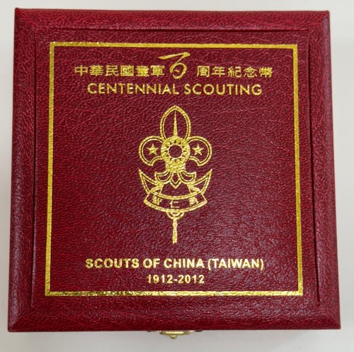 100 YEARS OF TAIWAN SCOUTING 1912-2012 OFFICIAL SCOUT METAL COIN WITH CASE - Imagen 7 de 7