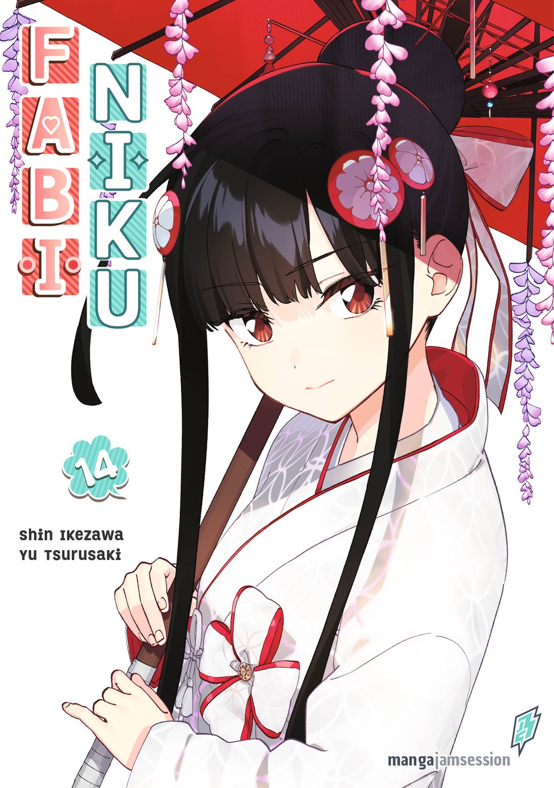 Fabiniku Band 14 (Deutsche Ausgabe) Manga Jam Session