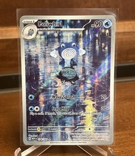 Poliwhirl 176/165 Illustrazione Rara Full Art Pokémon TCG Scarlatto e Viola 151