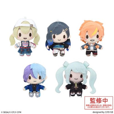 Llavero Nui Brand New Style Street Vivid Bad Fuwa Squad Project Sekai Colorful S