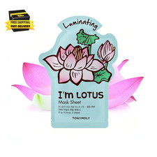 I'M Real Sheet Mask, Korean Skin Care Face Mask , Hydrating  Moisturizing Skinc