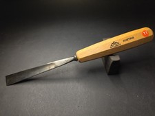 Stubai No 5 Sweep Straight Gouge 3/8 in Cut Wood Carving Chisel Austria