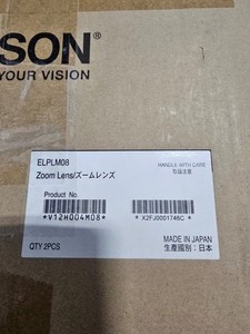 Epson Elplm08 | eBay