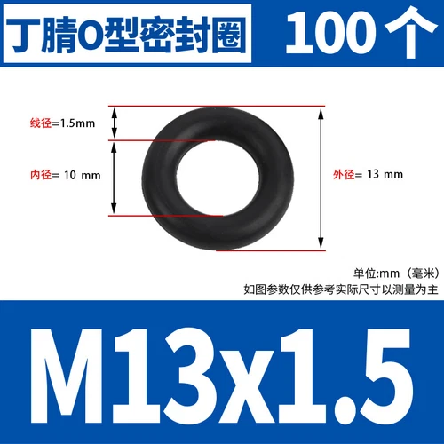 Waterproof Rubber Sealing Ring Gasket Nitrile Oil Seal High Temperature Resist A - Picture 57 of 184
