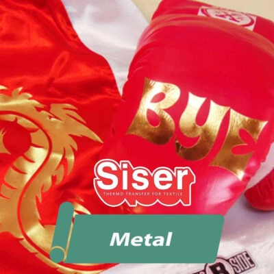 Siser Metal HTV Heat Transfer Vinyl for T-Shirts 20" Roll(s)