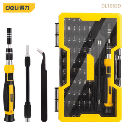 Deli Precision Maintenance Kit Chrome Vanadium Steel Has Many Uses Non-Slip