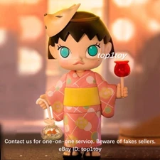 POP MART x KENNYSWORK Molly Garden Party Limited Art Toy