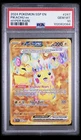 Pokémon TCG Pikachu ex 247/191 SV08: Surging Sparks Gold Hyper Rare Holo PSA 10